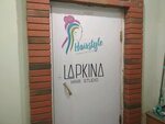 Lapkina (Коммунистическая ул., 45), парикмахерская в Новосибирске