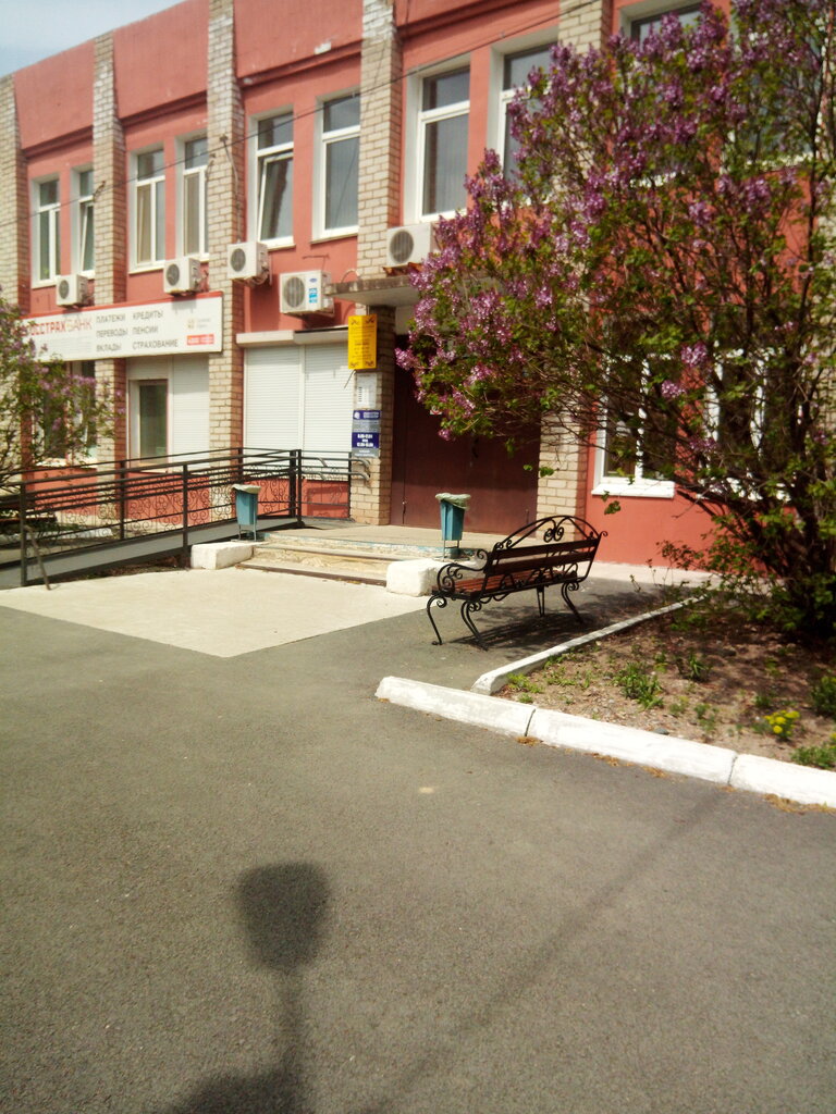Administration Administratsiya Nadezhdinskogo selskogo poseleniya, Primorsky Krai, photo
