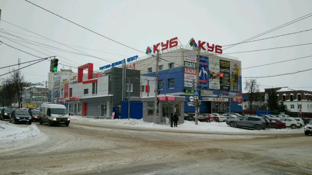 Куб полтавская ул 30 нижний новгород фото