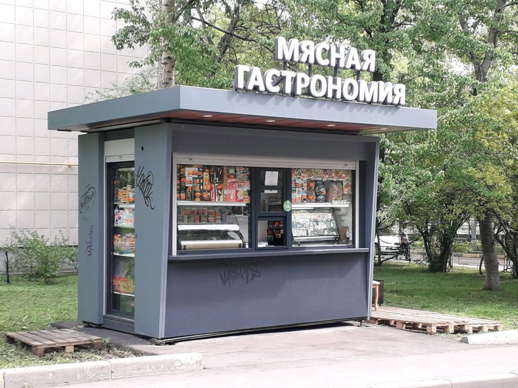 Мясной Магазин На Карте Москвы