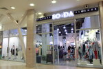 SoDa (Engelsa Avenue, 154), clothing store