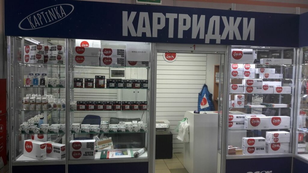 Интернет Магазин Тюнинг Авто Волгоградский Проспект 32к8