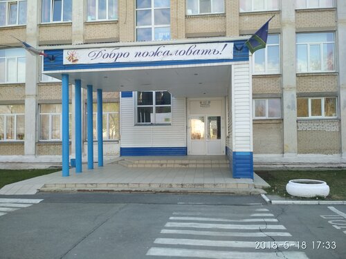 Вольво центр кременкуль