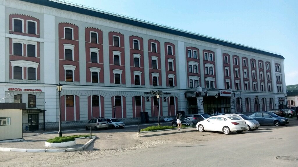 Бизнес-центр Петрушкин Двор, Казань, фото