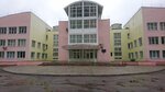 Центр Профессионального Образования г. Краснознаменска (ул. Генерала Шлыкова, 3, Краснознаменск), дополнительное образование в Краснознаменске