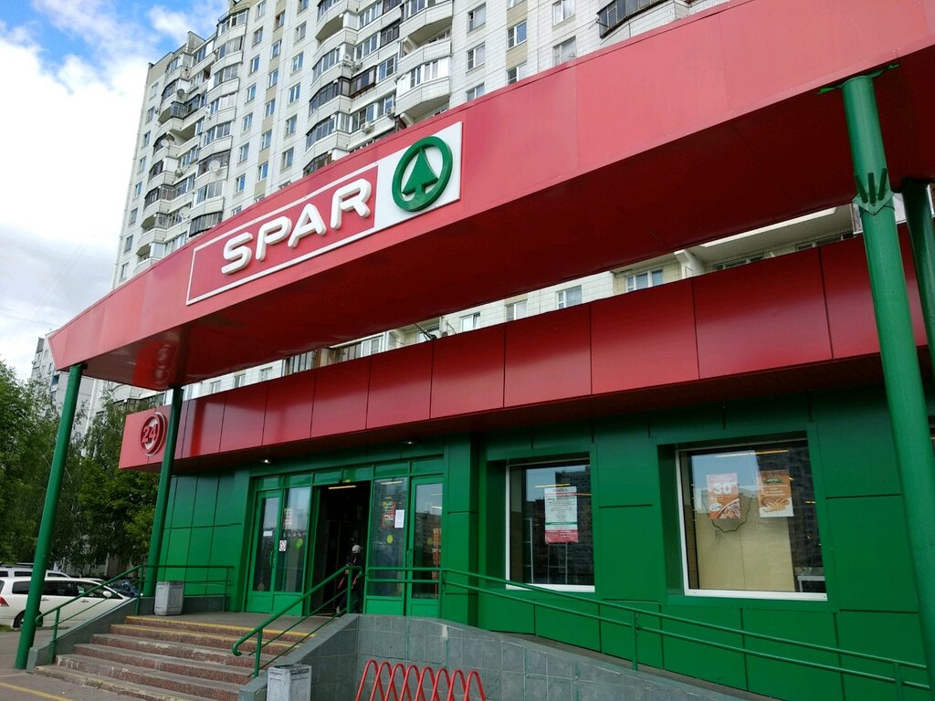 Супермаркет Spar, Москва, фото