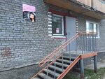 Assol (Stroitelnaya Street, 33), hairdresser