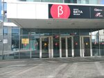 Office Market (Kulakova Street, 20к1), grocery