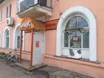 Gradus shiroty dushevnoj (Tsiolkovskogo Street, 12), grocery