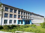 Porkhovskaya Spetsialnaya Obshcheobrazovatelnaya shkola-internat V Vida (prospekt Lenina, 2) ، مدرسة داخلية