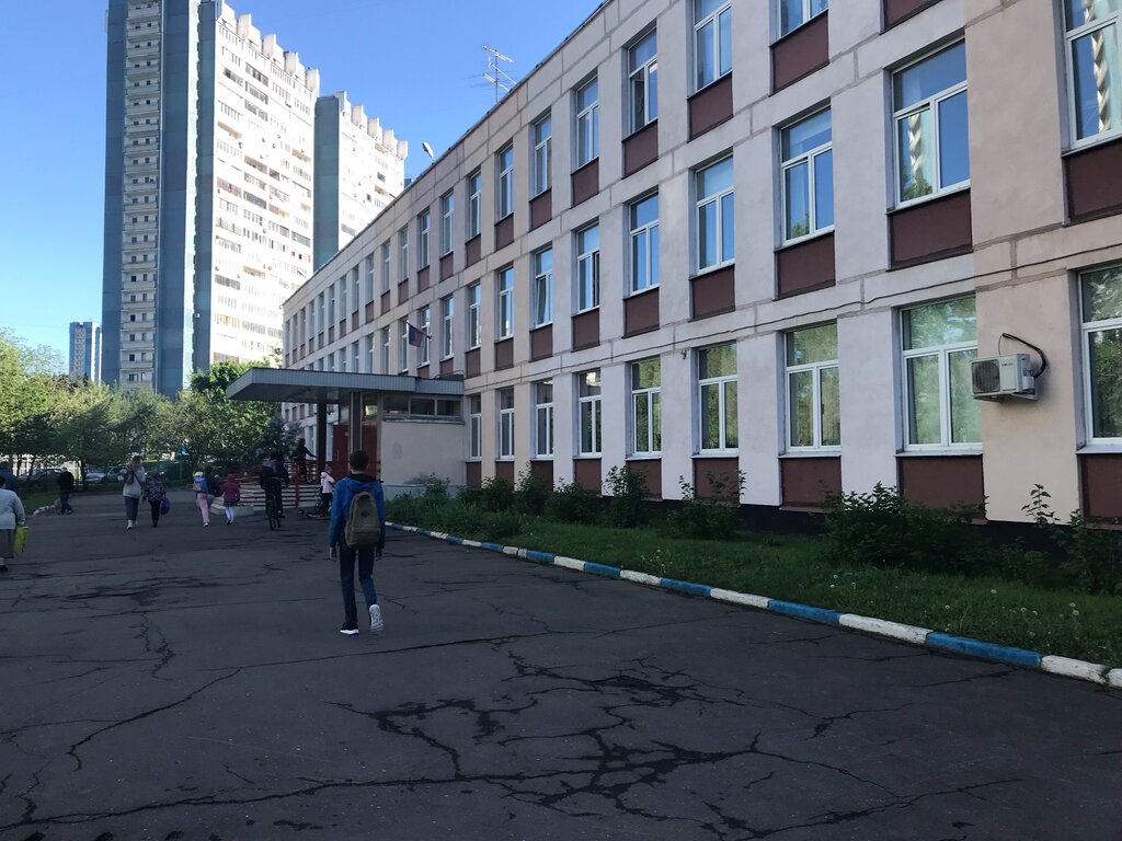Москва школа 100