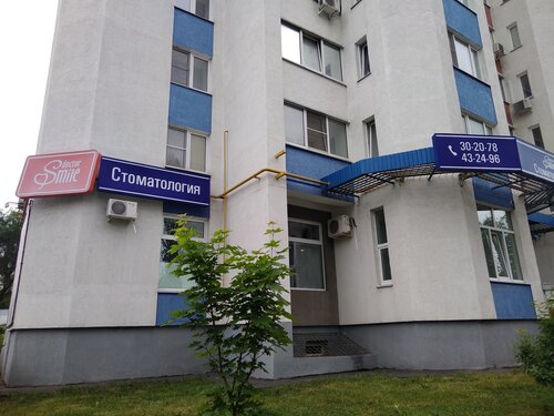 Все фото