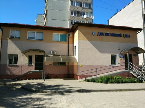 Диагностический центр Диагностический центр городская детская поликлиника № 6, Калининград, фото