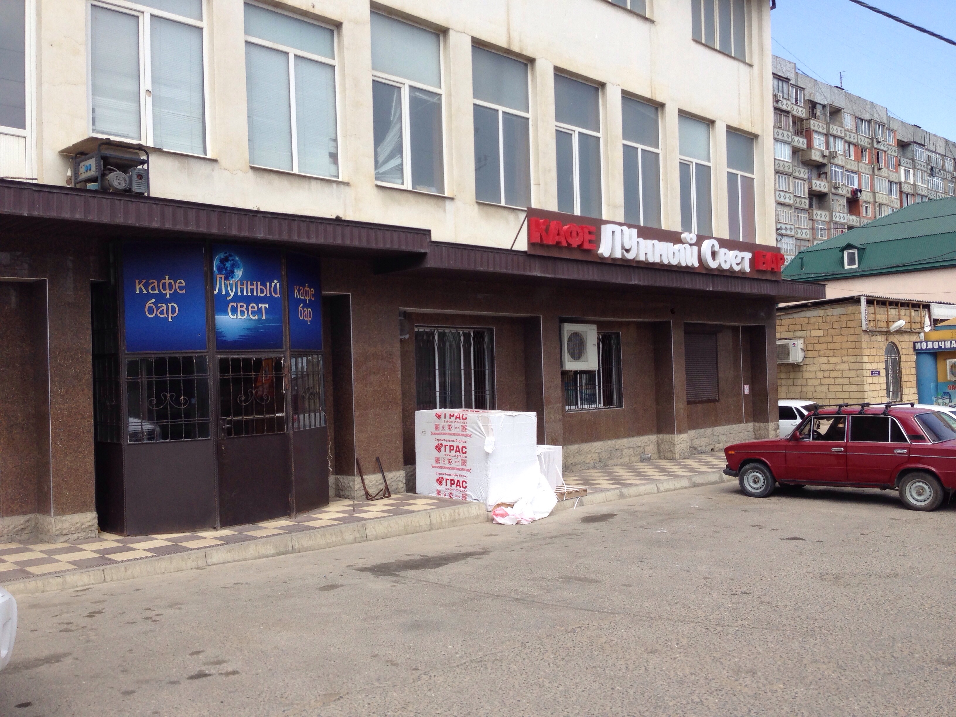 Изба, гостиница, ул. Даганова, 9Б, Махачкала - Яндекс Карты