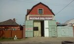 Лазерный сход-развал (Zapadniy City administrative district, Urickogo Street, 47), servicio de coches, centro de reparación de automóviles