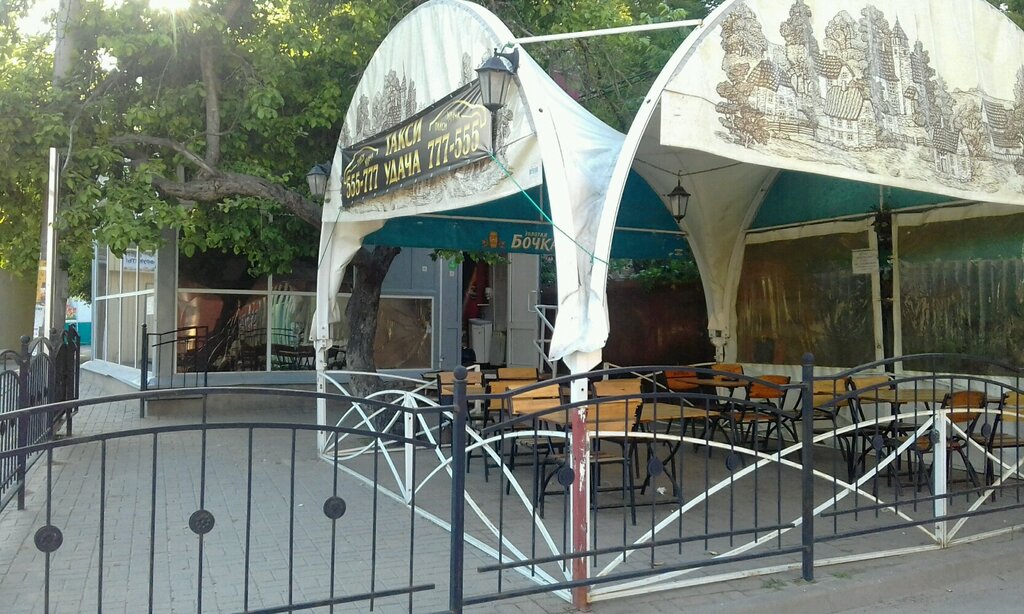 Салон хавал в калуге