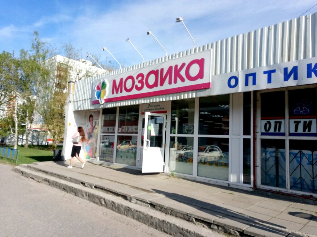 Магазин Мозаика Фото