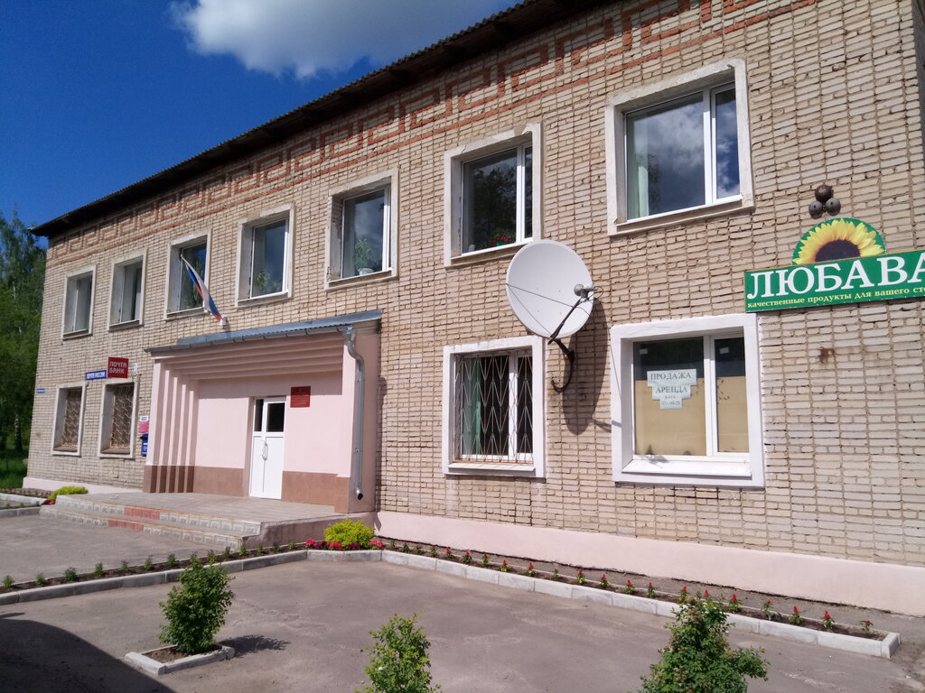 إدارة حكومية Администрация Бавленского сельского поселения Кольчугинского района Владимирской области ، مقاطعة فلاديمير، صورة