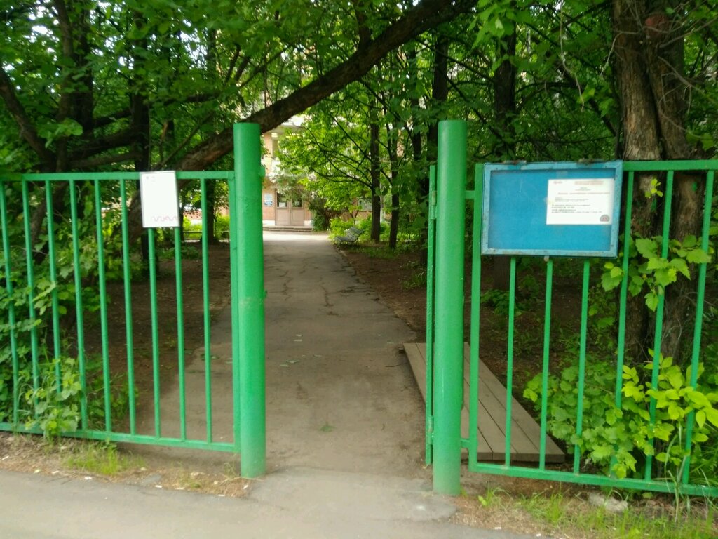 مكتب هندسة ПКБ ГУП Московский метрополитен ، موسكو، صورة