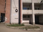 ГБУЗ Ленинградской области Рощинская межрайонная больница, стоматология (Sadovaya ulitsa No:2, Roschino), diş sağlığı poliklinikleri  Saint‑Petersburg ve Leningradskaya oblastından