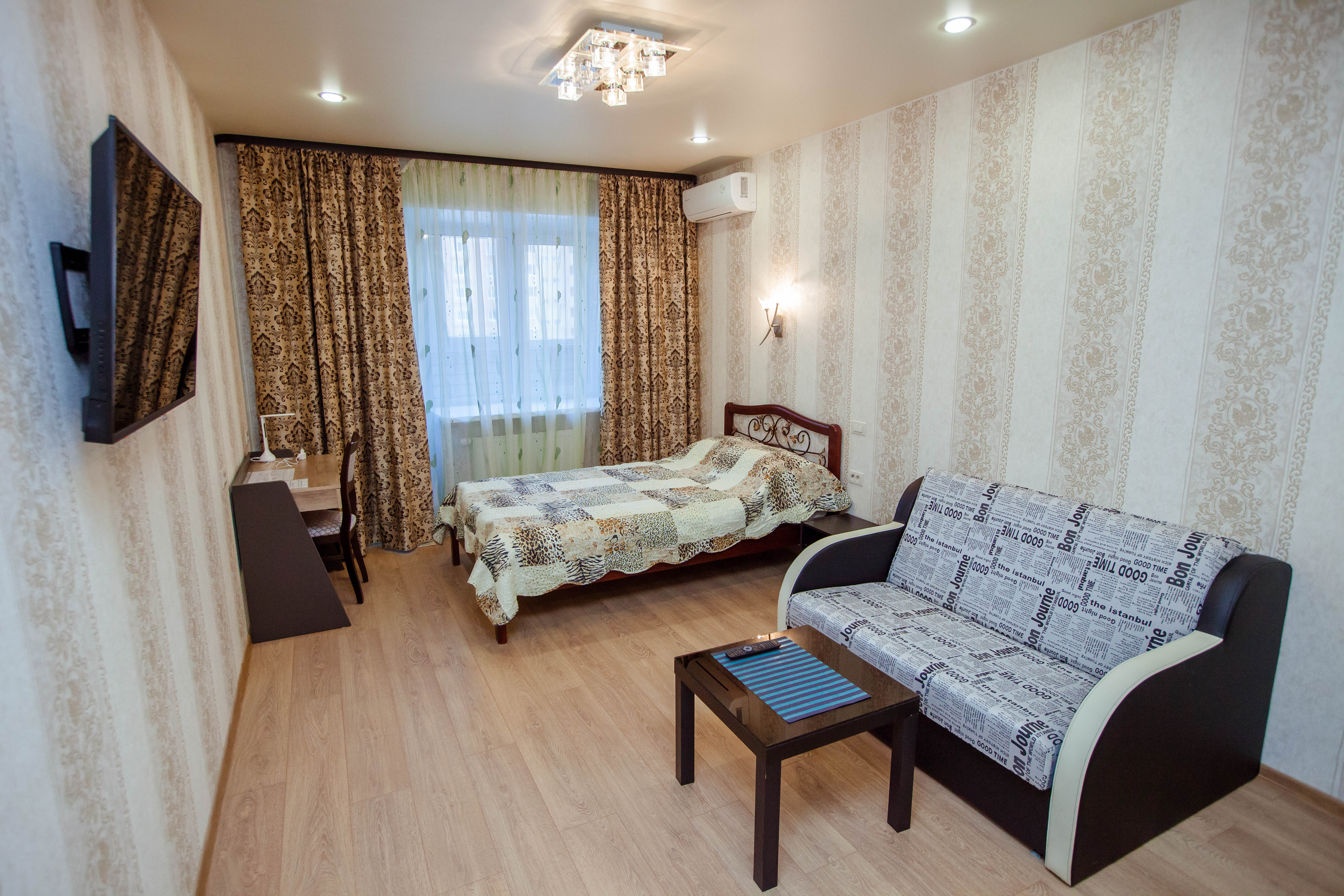 Фото Сердолик