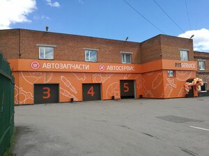 Servicio de coches, centro de reparación de automóviles Fit Service, , foto