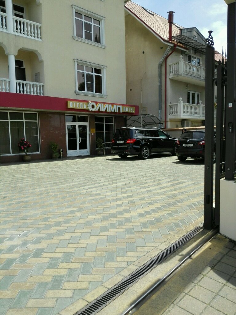 Wholesale company Upravleniye Optovoy Torgovli, Sochi, photo
