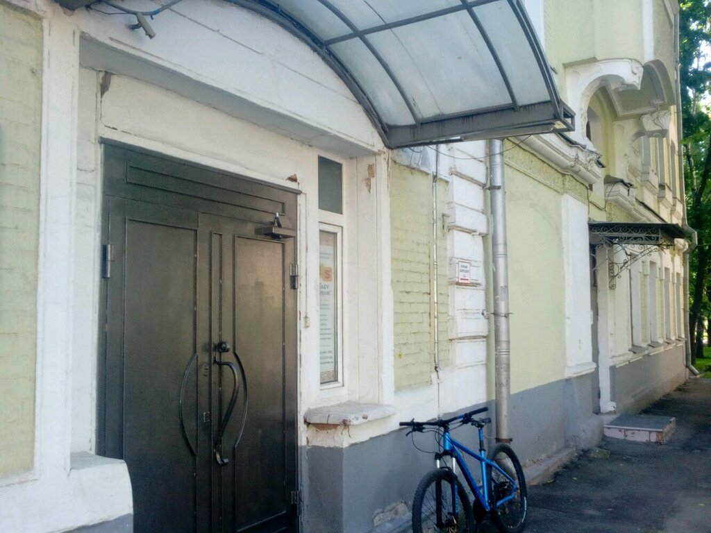 Synergy development, бизнес-центр, Мещанская ул., 9/14с1, Москва - Яндекс Карты