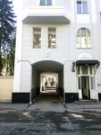 NPTs Spetsneftprodukt (Khlebny Lane, 19А), lubricants