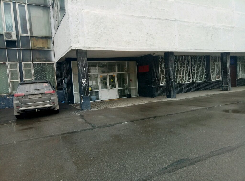 Polyclinic for adults Городская клиническая больница № 13, поликлиническое отделение № 1, Ufa, photo