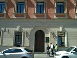 Nevskaya akvarel (Kanala Griboedova Embankment, 9), dance school