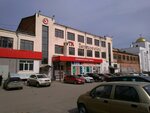 Luminofor66 (Krasnykh Partizan Street, 9), paintwork materials