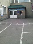 Stolichny biznes kolledzh, filial (Poklonnaya Street, 11с1), college