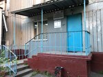 Obshchestvenny punkt okhrany poryadka Yugo-Vostochnogo administrativnogo okruga № 37 (Belorechenskaya Street, 13к2), community policing point