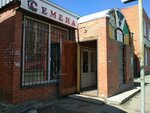 Magazin Semena sazhentsy (Gusarova Street, 33к9), seed shop