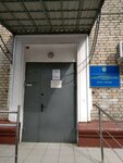 ГБУ Московская служба психологической помощи населению, филиал Северный (пр. Аэропорта, 11), психологическая служба в Москве