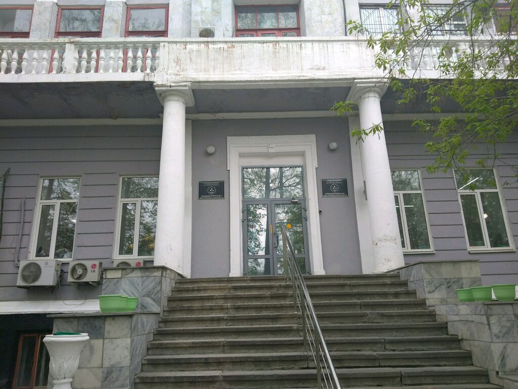 Education infrastructure Uralsky gosudarstvenny agrarny universitet, priyemnaya komissiya, Yekaterinburg, photo