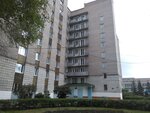АГГПУ имени В.М. Шукшина, общежитие № 1 (ulitsa Vladimira Korolenko, 55/1), dormitory