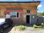 Ritualny magazin (ulitsa Kirova, 8А), accesorios rituales