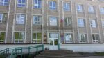 ЗАГС (selo Verkhnyaya Toyma, Kirovskaya ulitsa, 6), registery office