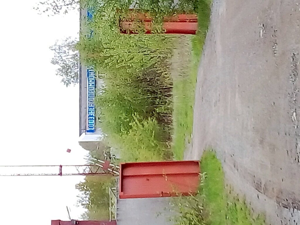 Construction company Proizvodstvenno-montazhnaya kompaniya Soyuzenergoprommontazh, Perm, photo