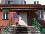 Detskaya poliklinika (ulitsa Lomonosova, 6А), children's polyclinic