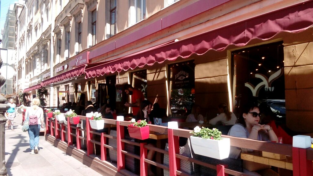 Restaurant Dve Palochki, Saint Petersburg, photo