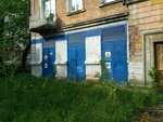 Трансформаторная подстанция № 1500 (Chistopolskaya ulitsa, 2) ، البنية التحتية الهندسية