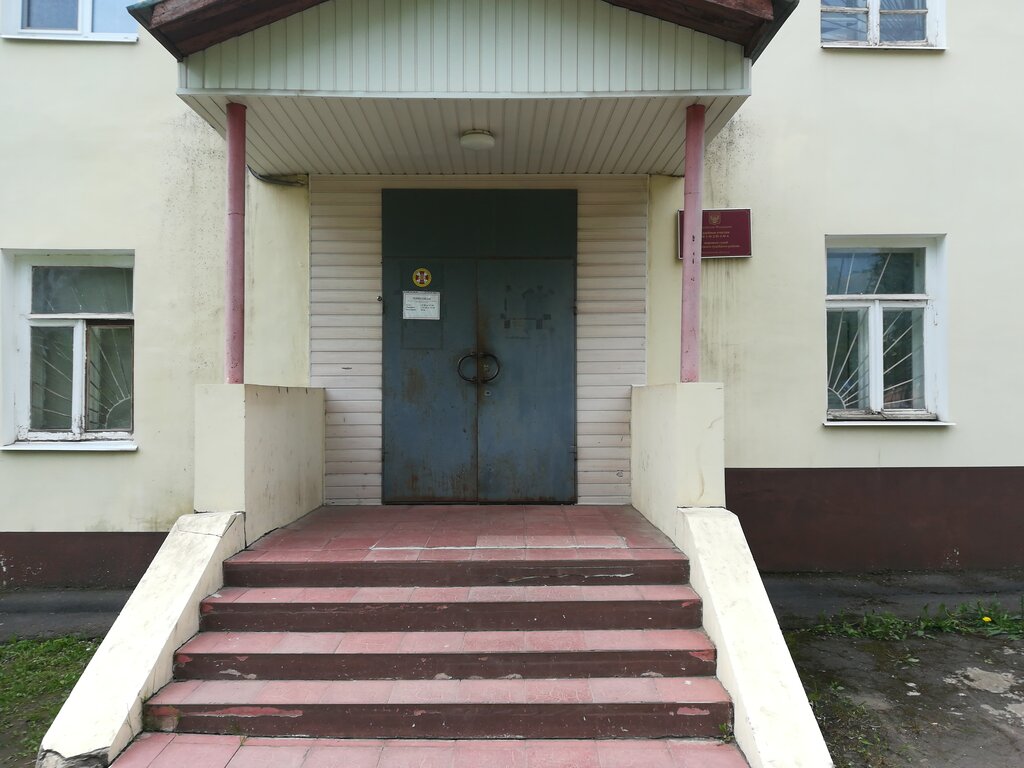 حاكم الصلح Obyedinenny sudebny uchastok Vichugskogo sudebnogo rayona Ivanovskoy oblasti ، ، صورة