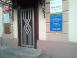 Vladlin (Svetlanskaya Street, 114), recruitment agencies, vacancies