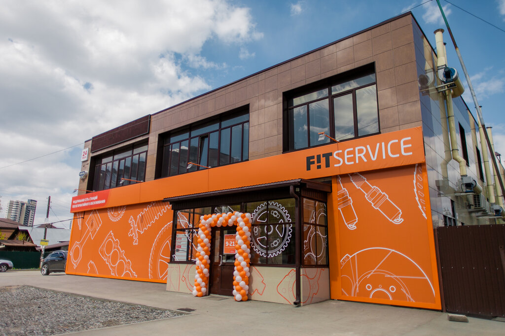 Fit service ул льва толстого 25 фото