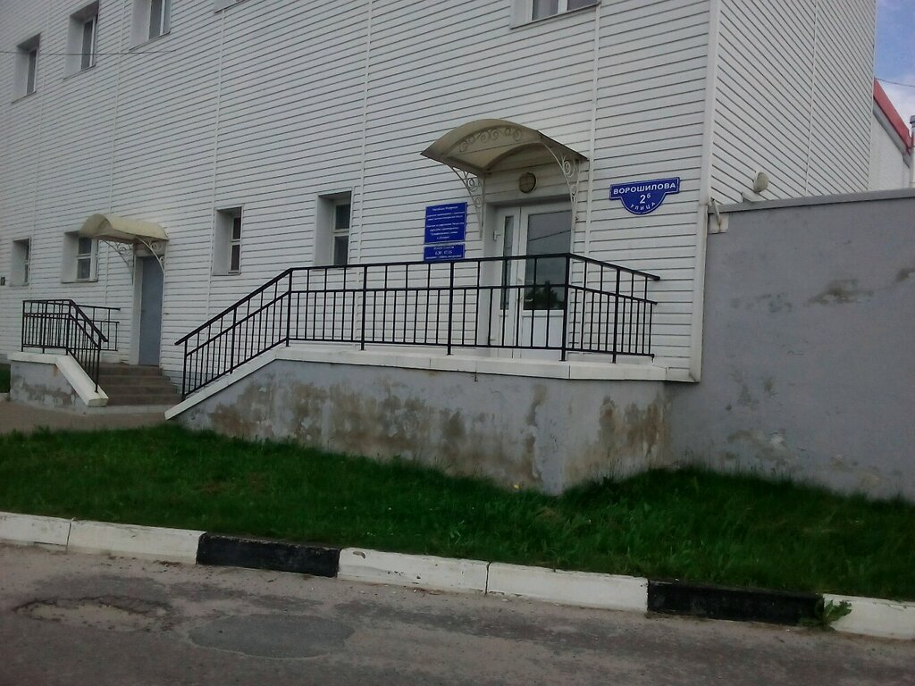 Sanitary epidemiological service ОГБУЗ Дезинфекционная станция в г. Белгород, Belgorod, photo