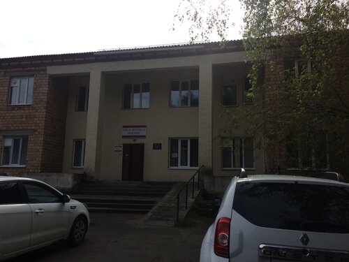 Department of the hospital Otdeleniye obshchey vrachebnoy praktiki, Sverdlovsk Oblast, photo