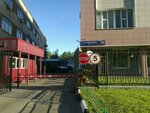 Yuridicheskoye byuro Uspekh (Izmaylovskoye Highway, 28), self-governing organization